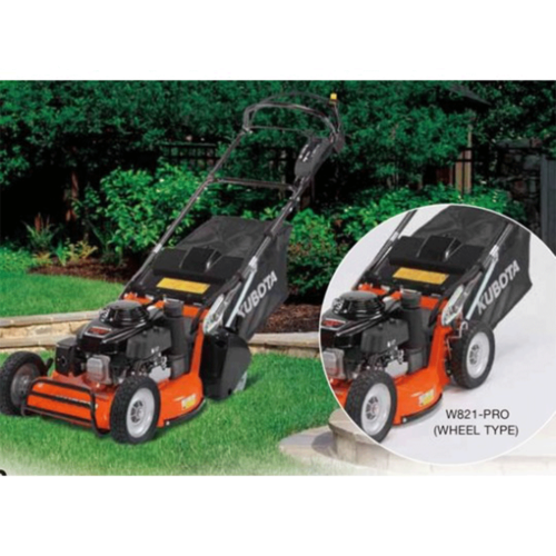 Cortador condutor Kubota W821PRO